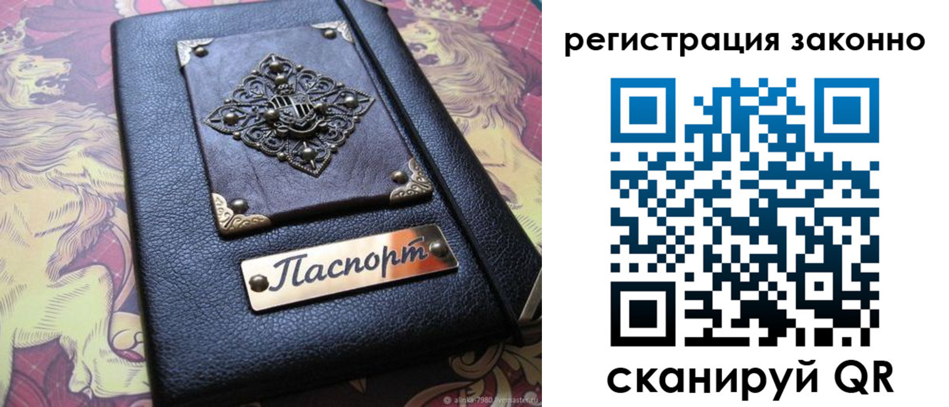форма 3 в Богдановиче